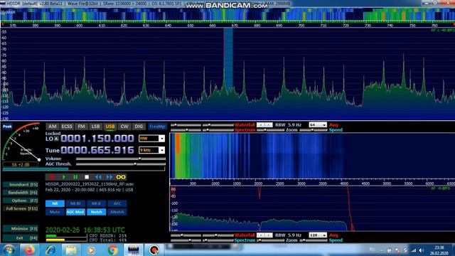 666kHz, DZRH (Philippines) смотреть онлайн
