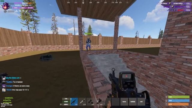 RUST 2022 09 21 20 36 52 11 DVR Trim смотреть онлайн