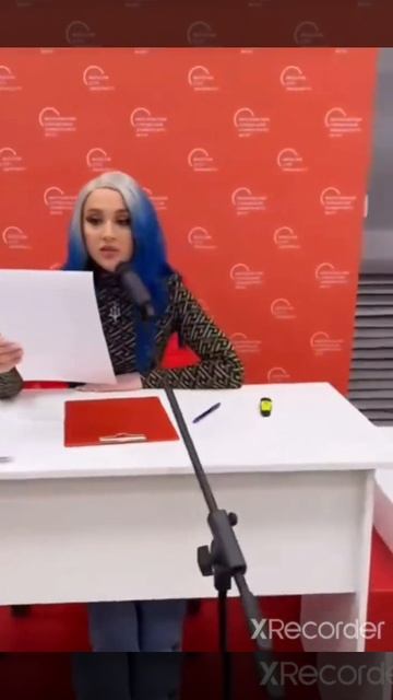 Миа Бойка провела диктант🐬 смотреть онлайн