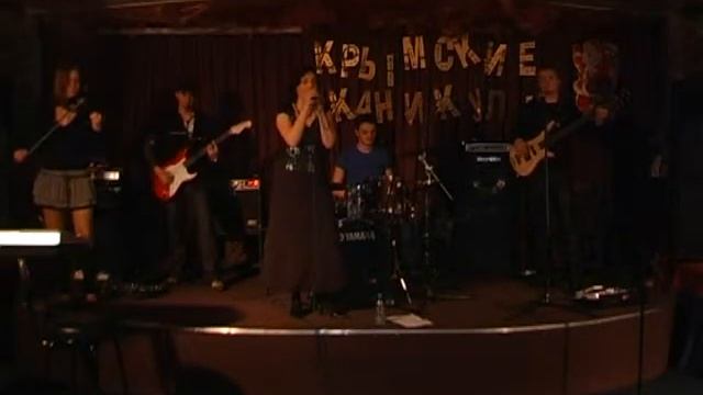 Ne vesna li смотреть онлайн
