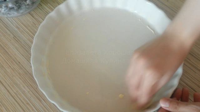 Елизавета Хорошая