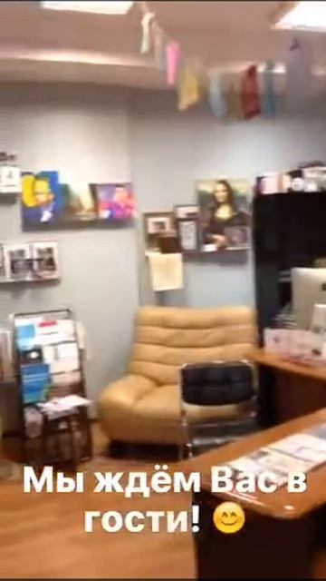 Полиграфия "НАИРА" смотреть онлайн