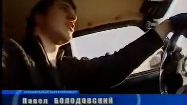 chunk смотреть онлайн