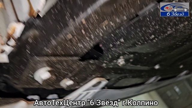 антикор официального дилера