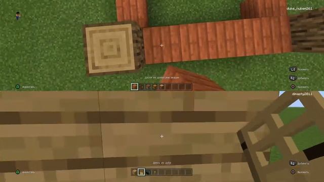 Нубики сражаются в постройках за время строительство дом время 10сек 1мин 5мин