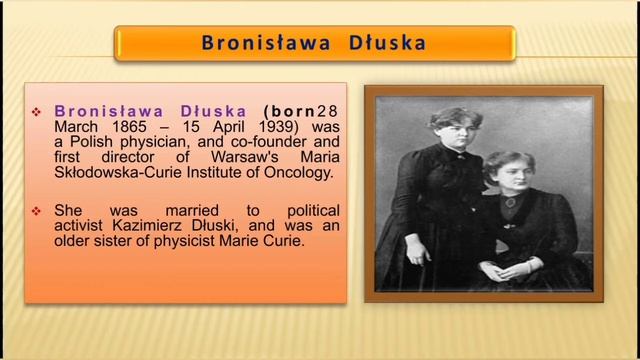 Marie Curie | general knowledge смотреть онлайн
