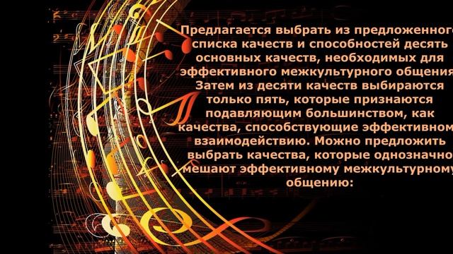 ВЕБИНАР смотреть онлайн