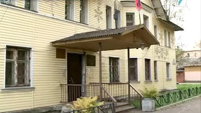 24092015 смотреть онлайн