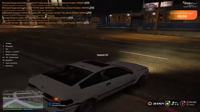 Desktop 2020 11 30 23 41 13 02 DVR Trim смотреть онлайн