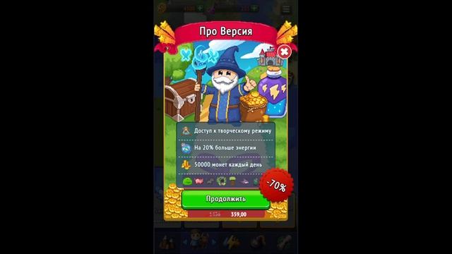 КЛОН ВОРЛДБОКСА ДЛЯ ТЕЛЕФОНОВ! ТОП ИЛИ НУ ТАКОЕ? GALACTORY - SANDBOX SIMULATOR