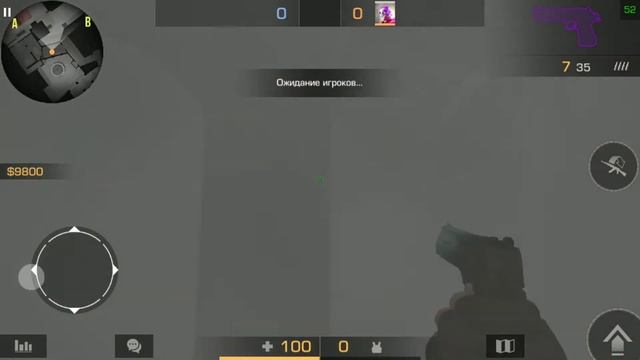 Смок под "дарк" (тёмную) смотреть онлайн