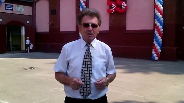 День знаний и финансовая грамотность смотреть онлайн