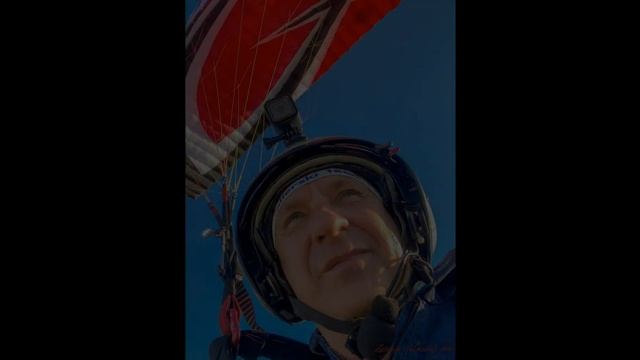 Полеты во время пандемии смотреть онлайн