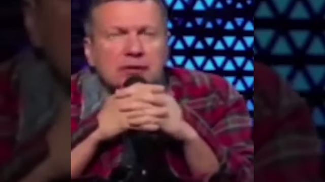 Соло от Соловьёва смотреть онлайн