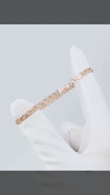 Браслет Тройной Ромб 0,5d Ювелир Трейд смотреть онлайн