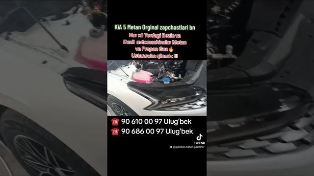 Kia5 Metan Gaz Ustanovka Cobalt Matiz Spark Gaz 🔥 STAG Orginal zapchastlari bn #qof #shortvideo#avt смотреть онлайн