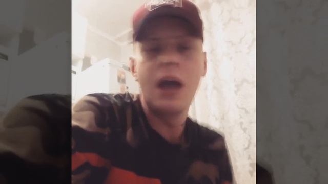 Зачитал про бывшую смотреть онлайн