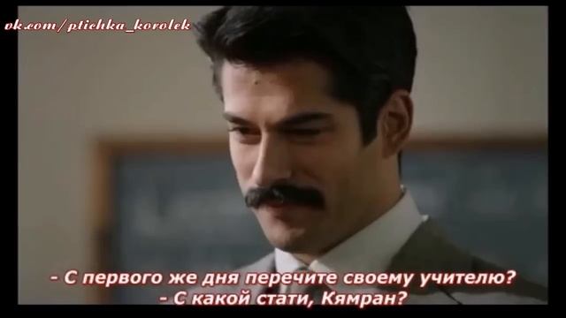 Проиграла (13) смотреть онлайн