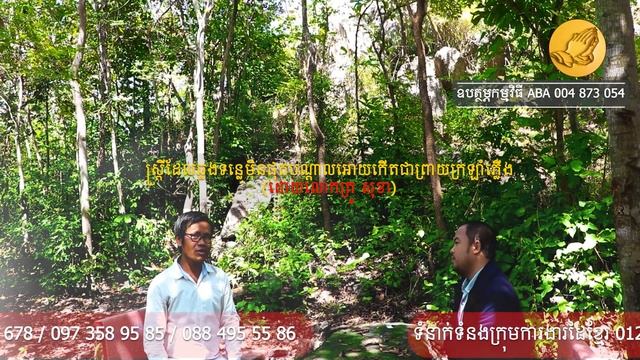 #DAIKHMER TV# Older women say that women who do not give birth can have preeclampsia смотреть онлайн