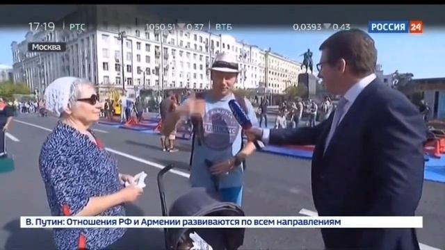 Как я был в Москве и попал в эфир Россия 24 на день города 2018 смотреть онлайн