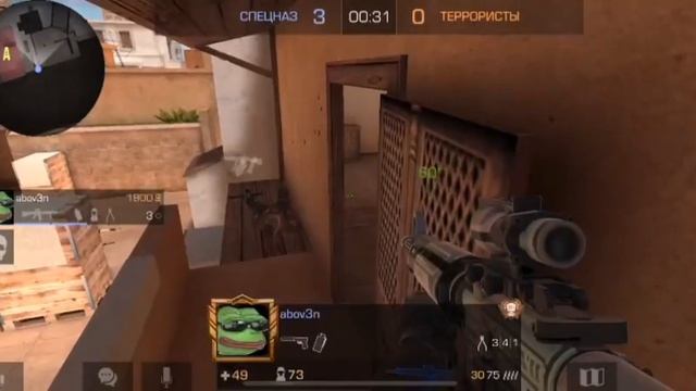 Демка Стандофф 2 iPhone 12 pro max🔥🔥🔥 смотреть онлайн