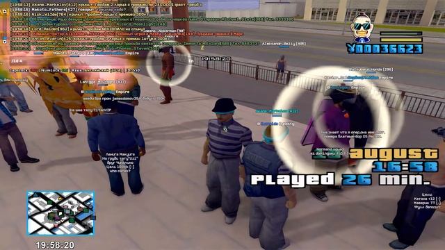 Запись 2021 08 10 19 58 08 809 смотреть онлайн