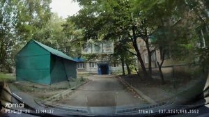 Часов Яр / 26.08.2021 / Канал