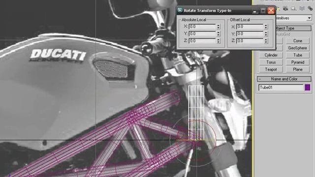 Digital Tutors Motercycle Modelling For 3ds Max 2010 5 смотреть онлайн