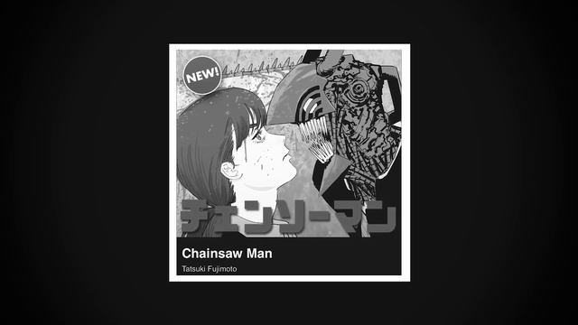 The Most Stupid Chainsaw Man Chapter смотреть онлайн