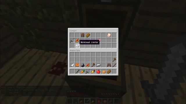 Веселый летний монтажик :) смотреть онлайн