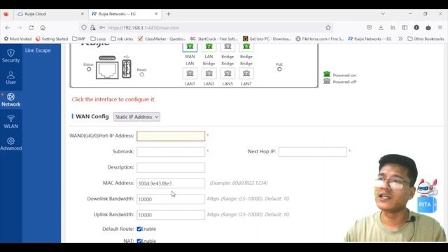 Ruijie RG-EG2100 P V2 Gateway Basic Configuration смотреть онлайн