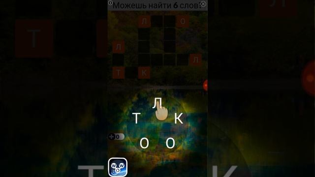 Дима и Аня играют музыку смотреть онлайн