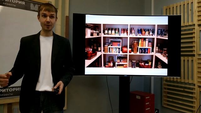 Кладовая нашего организма. смотреть онлайн