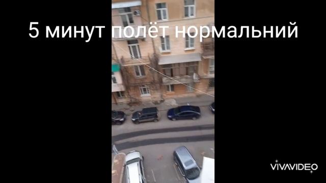 самолетик из бумаги, полёт смотреть онлайн