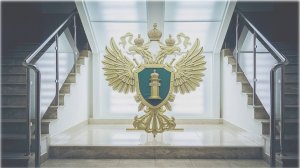 ПРОКУРОРСКИЙ НАДЗОР. АГЕЕВ АН. БАКИ. Тема 5. Основные функции, принципы организации прокуратуры