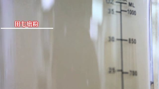 NUTZEN樂斯牌迷你加熱破壁機系列.1 смотреть онлайн