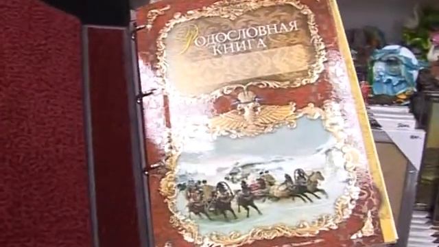 ТА 14 10 14 смотреть онлайн