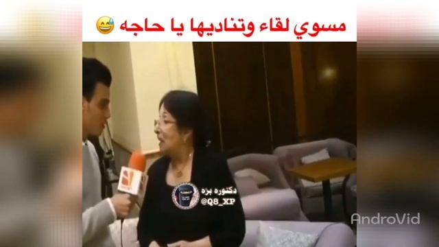 الفنانة سميرة عبدالعزيز تُخرج شاب مذيع قال لها استهدي بالله يا حاجه смотреть онлайн
