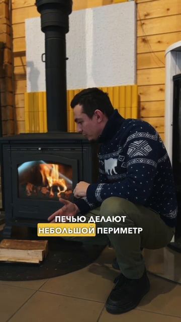 Вопросы про эксплуатацию камина... #shorts #камин #печь #pechru смотреть онлайн