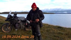 Мотопутешествие Тибет, там где никто не живет. ч.13 Андрей Бересневич