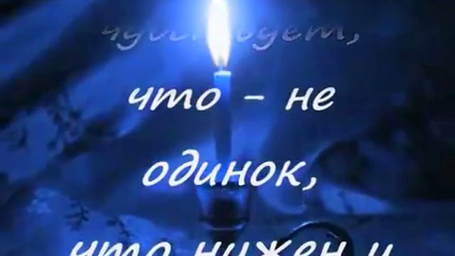 МОЛИТВА - "День борьбы со СПИДом" в ООБМУ смотреть онлайн
