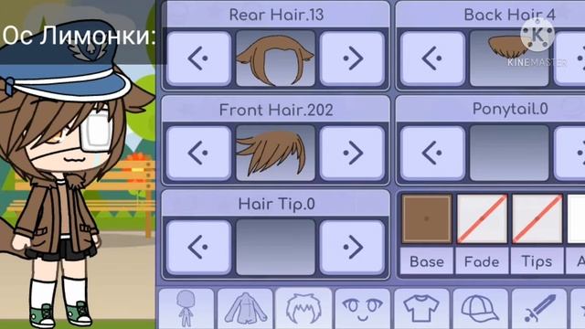 [✓] Пораметры ос[✓] смотреть онлайн