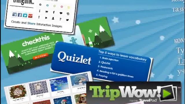 Use of Social Media in Multilingual classroom смотреть онлайн