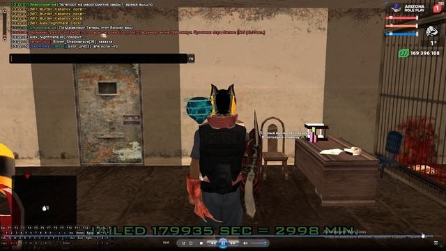 Desktop 2022 12 20 13 23 48 07 смотреть онлайн