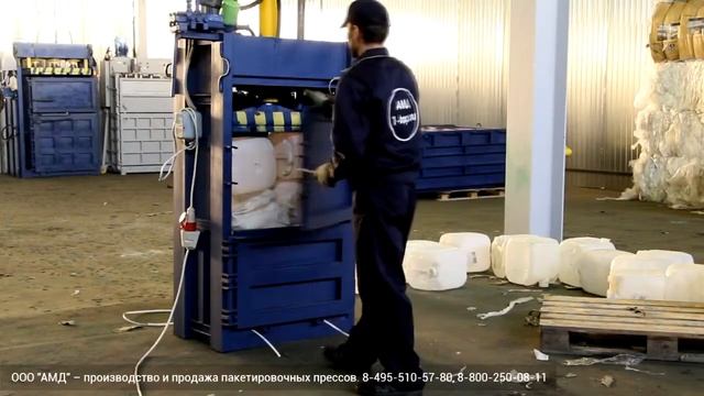 Пресс для ящиков смотреть онлайн