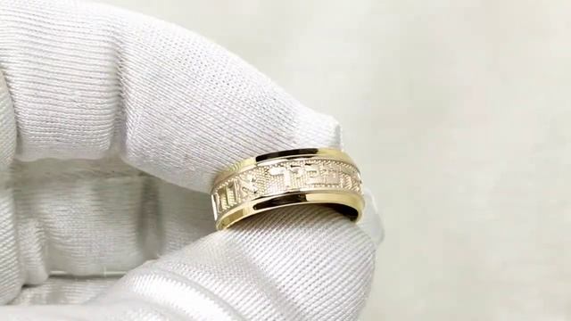 Кольцо соломона смотреть онлайн