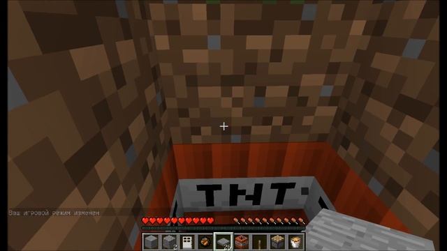 Простые механизмы и ловушки в Minecraft. урок 2 смотреть онлайн