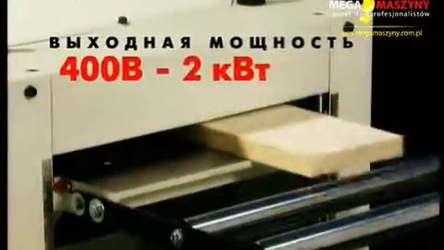 Strugarko-grubościówka strugarka do drewna JET JPM-13 CSX смотреть онлайн