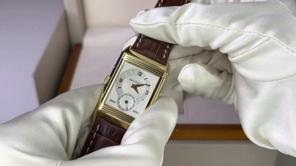 Jaeger Le-Coultre Reverso Duo