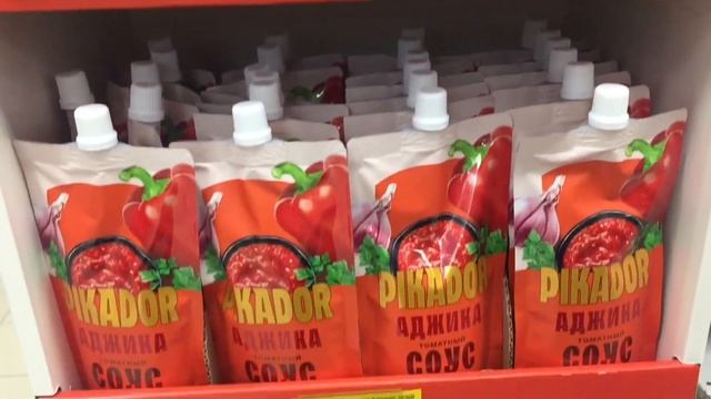Закупка продуктов. Мася))) смотреть онлайн